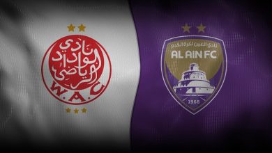 العين يواجه الوداد في ختام دور المجموعات بكأس العالم للأندية 2025